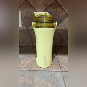 BruMate MultiShaker 26oz